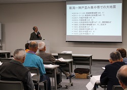 「組合員や住民に、地震学ぶ講演会」の画像