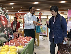 「東京で秋の味覚PR」の画像