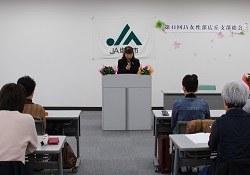 「助け合い 地域豊かに」の画像