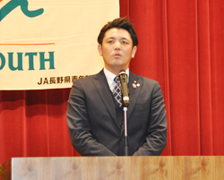 「新時代の使命発信」の画像