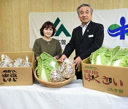 「おいしく食べてネ」の画像