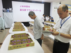 「最優秀賞に武田さん」の画像