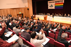 「臨時総代会　事業拠点再構築計画案可決」の画像