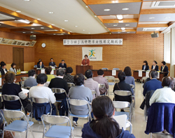 「女性部定期総会にて新年度の事業計画決まる」の画像