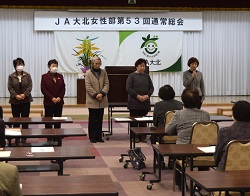 「女性部長に平瀬久美子氏」の画像