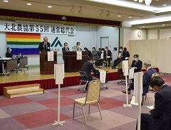 「新組合長に武井宏文氏　事業施設再編に向けて第一歩」の画像
