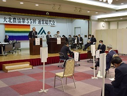 「新組合長に武井宏文氏　事業施設再編に向けて第一歩」の画像