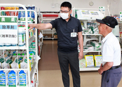 「営農相談機能の充実を」の画像