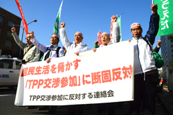 「農と暮らし脅かす−TPP交渉参加反対全国集会−国会議員に要請」の画像